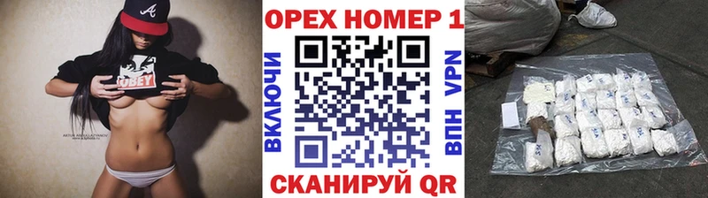 Наркошоп Талица Конопля Амфетамин ГАШИШ МЕФ СОЛЬ