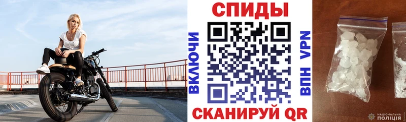 Amphetamine 97%  площадка наркотические препараты  Талица 