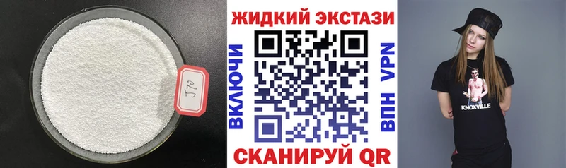 цена наркотик  Талица  Бутират оксана 