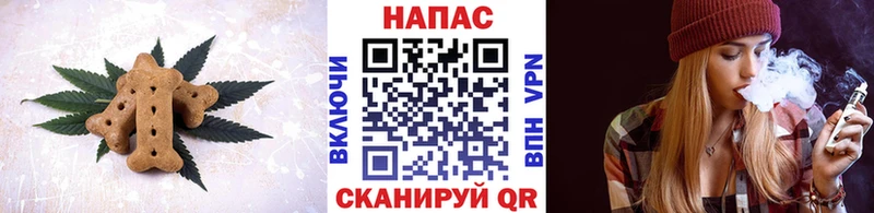 маркетплейс какой сайт  Талица  Cannafood марихуана 