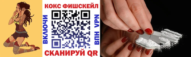 Кокаин Перу  Талица 