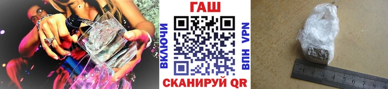 ГАШИШ Premium кракен онион Талица