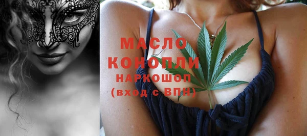 ешки Новозыбков