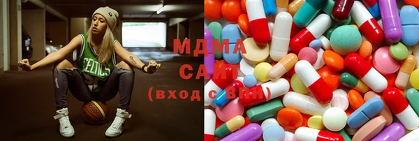 ешки Новозыбков