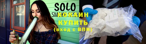 трава Бабаево