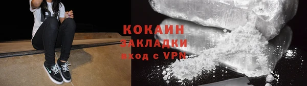 MDMA Новодвинск