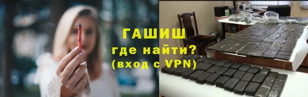 ешки Новозыбков