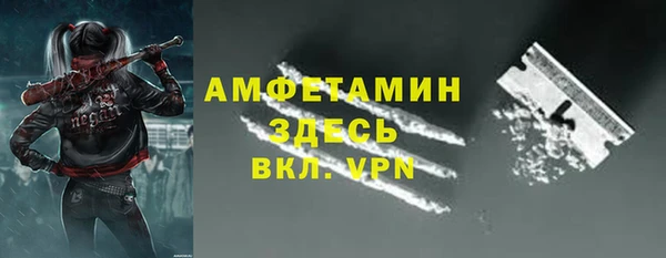 MDMA Новодвинск
