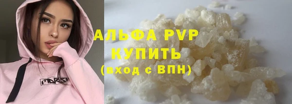 MDMA Новодвинск