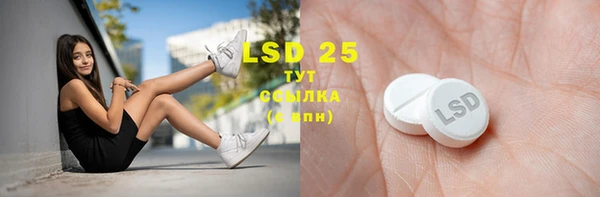 MDMA Новодвинск