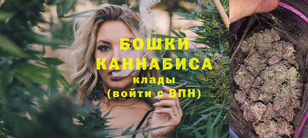 ALPHA-PVP Новокубанск