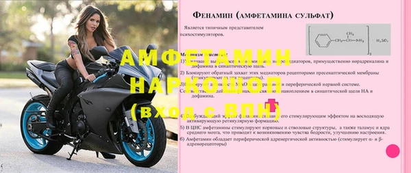 MDMA Новодвинск