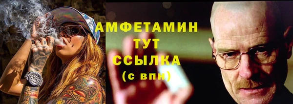 MDMA Новодвинск