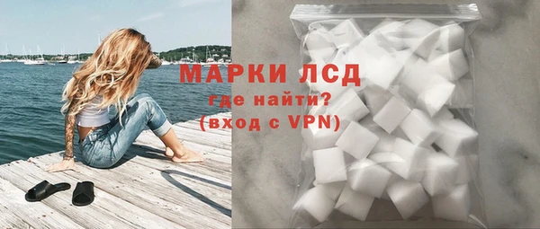 ешки Новозыбков