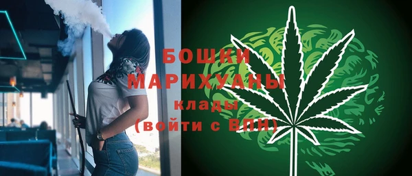 ALPHA-PVP Новокубанск