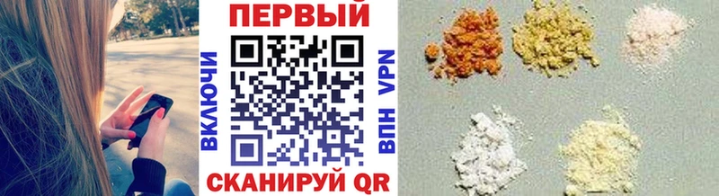 МЕГА tor  Талица  Метамфетамин витя 
