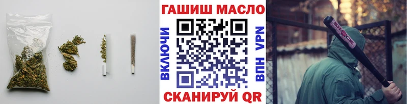 ТГК вейп  мега ONION  Талица 