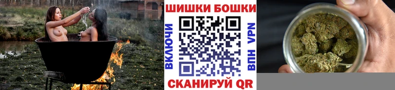 hydra сайт  Талица  Бошки Шишки планчик  купить наркоту 